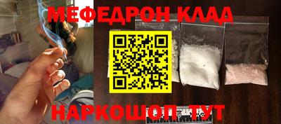 мдпв Кандалакша