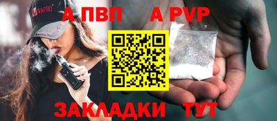 МДМА Камышлов