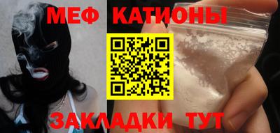 мдпв Кандалакша