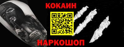 мдпв Кандалакша