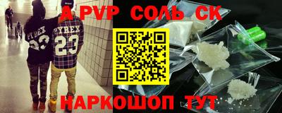 мдпв Кандалакша