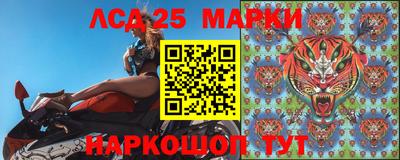 мдпв Кандалакша