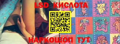 МДМА Камышлов