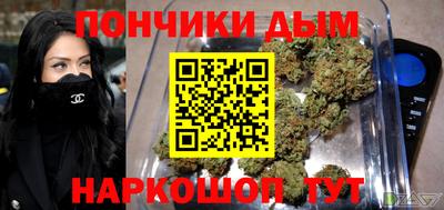 мдпв Кандалакша