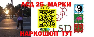 мдпв Кандалакша