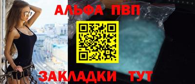 МДМА Камышлов