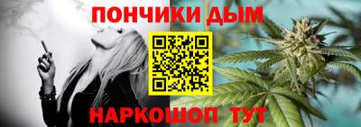 мдпв Кандалакша