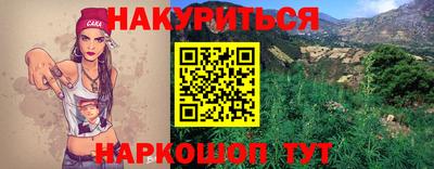 мдпв Кандалакша