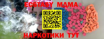 мдпв Кандалакша