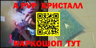 мдпв Кандалакша