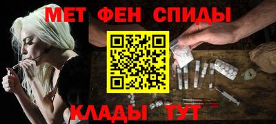 мдпв Кандалакша