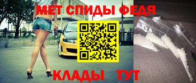 мдпв Кандалакша