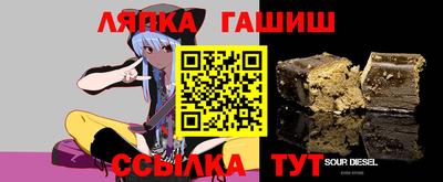 МДМА Камышлов
