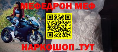 мдпв Кандалакша