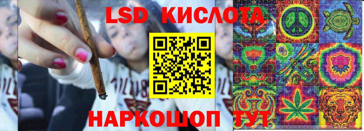 Наркотические марки  Вход с VPN  Марки NBOMe 1,8мг  Бутурлиновка  Марки NBOMe 1,8мг 